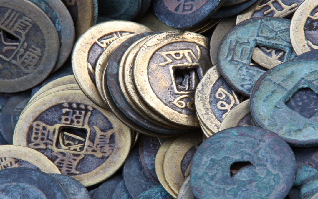 Quidbit: Chinese Coins
